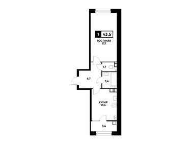 46,2 м², 1-комнатная квартира 5 499 000 ₽ - изображение 12