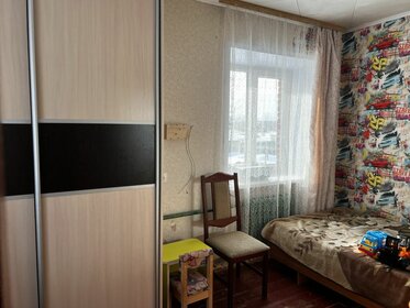 47,4 м², 1-комнатная квартира 4 430 000 ₽ - изображение 45