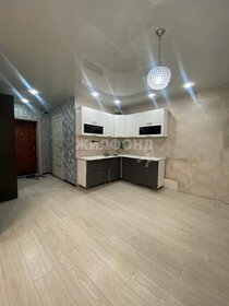 39 м², квартира-студия 4 450 000 ₽ - изображение 2