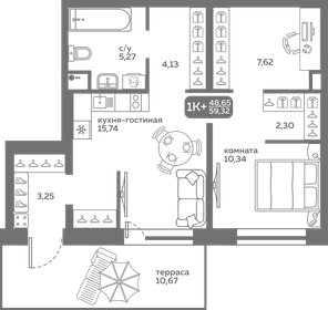 Квартира 48,7 м², 1-комнатная - изображение 1