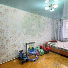 таунхаус + 15,7 сотки, участок - изображение 3