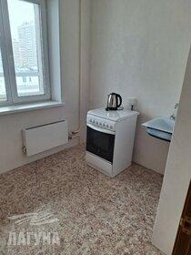 Купить комнату в квартире на улице Гагарина в Саранске - изображение 33