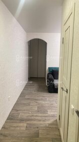 50,1 м², 2-комнатная квартира 3 234 000 ₽ - изображение 59