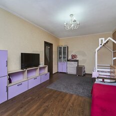 Квартира 43,5 м², 1-комнатная - изображение 5