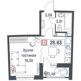 29 м², квартира-студия 4 500 000 ₽ - изображение 87