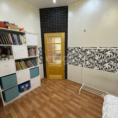 Квартира 82,1 м², 3-комнатная - изображение 2