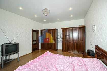 Купить квартиру с балконом и с ремонтом в Городском округе Геленджик - изображение 22