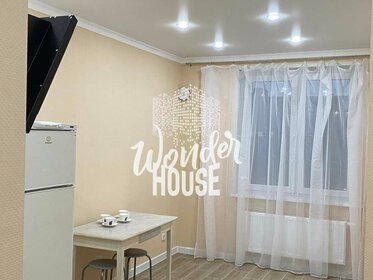 32,3 м², 2-комнатная квартира 28 500 ₽ в месяц - изображение 45