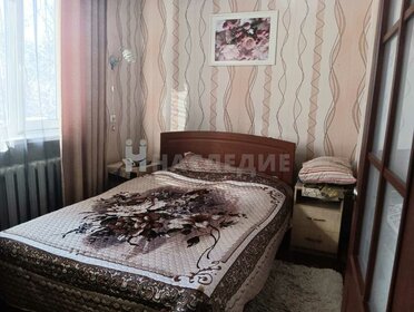 45 м² дом, 12,9 сотки участок 570 000 ₽ - изображение 43