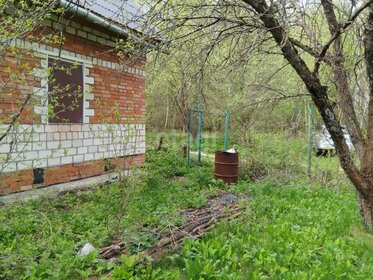 Купить однокомнатную квартиру в апарт-комплексе «Резиденция Тверская» в Москве и МО - изображение 42