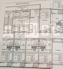 Квартира 31,2 м², 1-комнатная - изображение 1