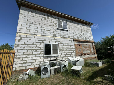 Купить двухкомнатную квартиру рядом с водоёмом в Ханты-Мансийском автономном округе - Югре - изображение 4