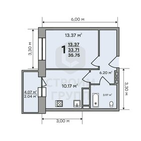 51,6 м², 2-комнатная квартира 4 300 000 ₽ - изображение 123