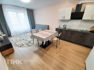 37 м², 2-комнатная квартира 54 500 ₽ в месяц - изображение 42