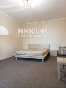 44 м², 1-комнатная квартира 65 000 ₽ в месяц - изображение 135