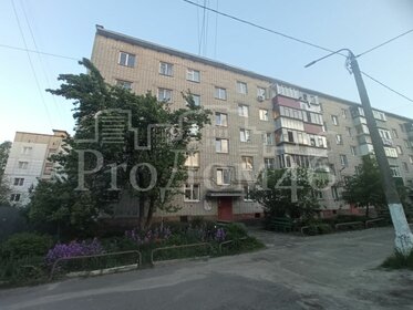 Купить квартиру рядом с парком в Москве и МО - изображение 47