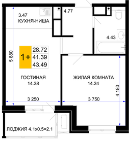 37,1 м², 1-комнатная квартира 5 400 000 ₽ - изображение 52