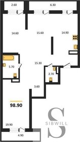 86,3 м², 3-комнатная квартира 14 153 200 ₽ - изображение 86