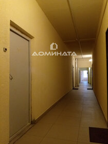 Купить 4-комнатную квартиру с парковкой в Кудрово - изображение 15