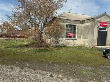 Купить коммерческую недвижимость у станции 2340 км (Вихорь) в Курганской области - изображение 17