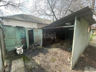 70 м² дом, 3,7 сотки участок 2 300 000 ₽ - изображение 47