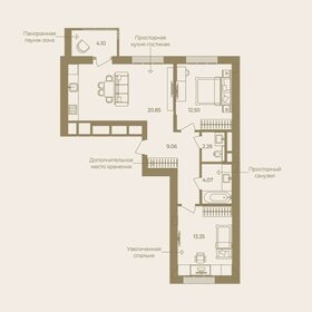 55,6 м², 2-комнатная квартира 9 990 000 ₽ - изображение 22