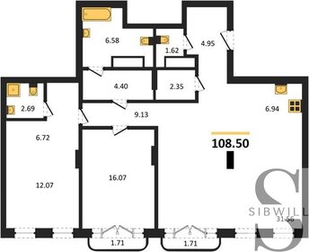 Квартира 108,5 м², 2-комнатная - изображение 1