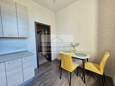 Купить квартиру с евроремонтом в Городском округе Городе Губахе - изображение 39