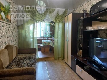 Купить квартиру с ремонтом на улице Земледельческая в Санкт-Петербурге - изображение 17