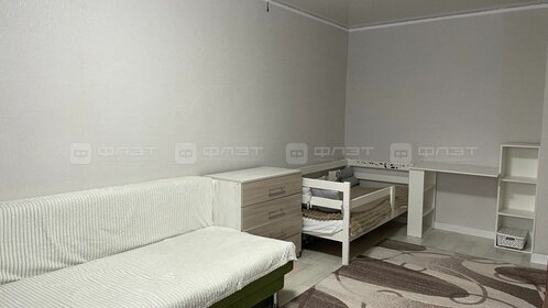 32,9 м², 1-комнатная квартира 3 350 000 ₽ - изображение 34