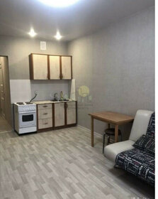 Купить однокомнатную квартиру площадью 34 кв.м. в районе Волжский в Саратове - изображение 3
