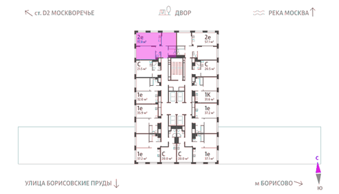 Квартира 57,1 м², 2-комнатная - изображение 2
