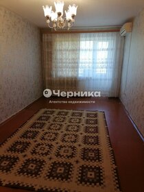 61,1 м², 3-комнатная квартира 4 950 000 ₽ - изображение 52