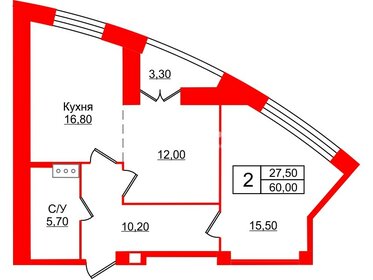 Квартира 60 м², 2-комнатная - изображение 1