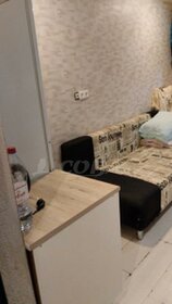 15 м², комната 1 750 000 ₽ - изображение 40