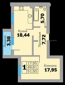 Квартира 51,5 м², 1-комнатная - изображение 1