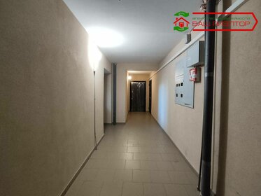35 м², 1-комнатная квартира 3 430 000 ₽ - изображение 31