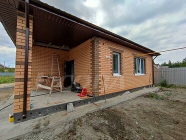 90 м² дом, 8 соток участок 5 700 000 ₽ - изображение 56