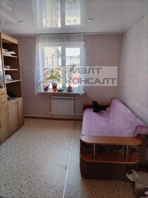 Купить апартаменты-студию на улице Медовый переулок в Москве - изображение 31
