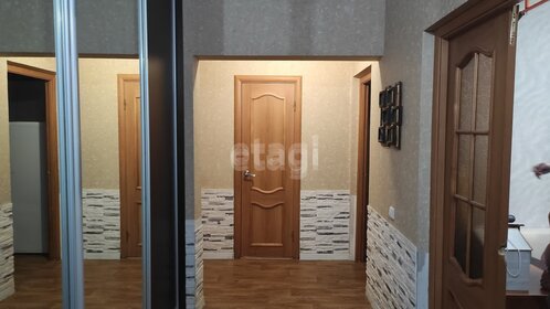 83,8 м², 3-комнатная квартира 29 168 714 ₽ - изображение 19