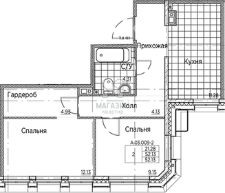 Квартира 23,8 м², 2-комнатная - изображение 1