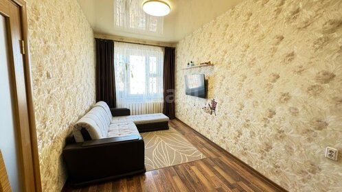 Купить квартиру площадью 130 кв.м. в жилом доме «Пароход» в Воронеже - изображение 15