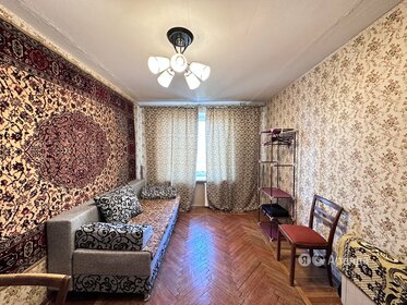 50 м², 2-комнатная квартира 25 000 ₽ в месяц - изображение 1