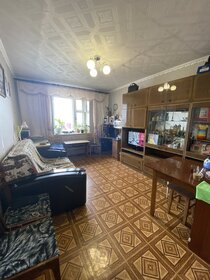 30 м², 2-комнатная квартира 1 870 000 ₽ - изображение 40