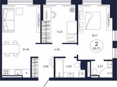 62,8 м², 2-комнатная квартира 7 642 000 ₽ - изображение 64
