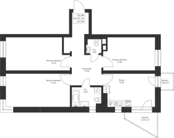 82,7 м², 3-комнатная квартира 10 168 410 ₽ - изображение 74