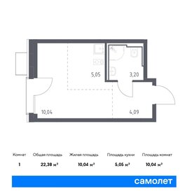 22,3 м², квартира-студия 9 152 551 ₽ - изображение 16