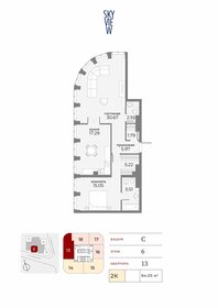 75 м², 3-комнатная квартира 88 704 184 ₽ - изображение 80