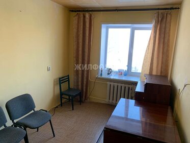 17 м², комната 1 350 000 ₽ - изображение 92