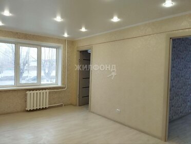 55 м², 3-комнатная квартира 3 800 000 ₽ - изображение 41